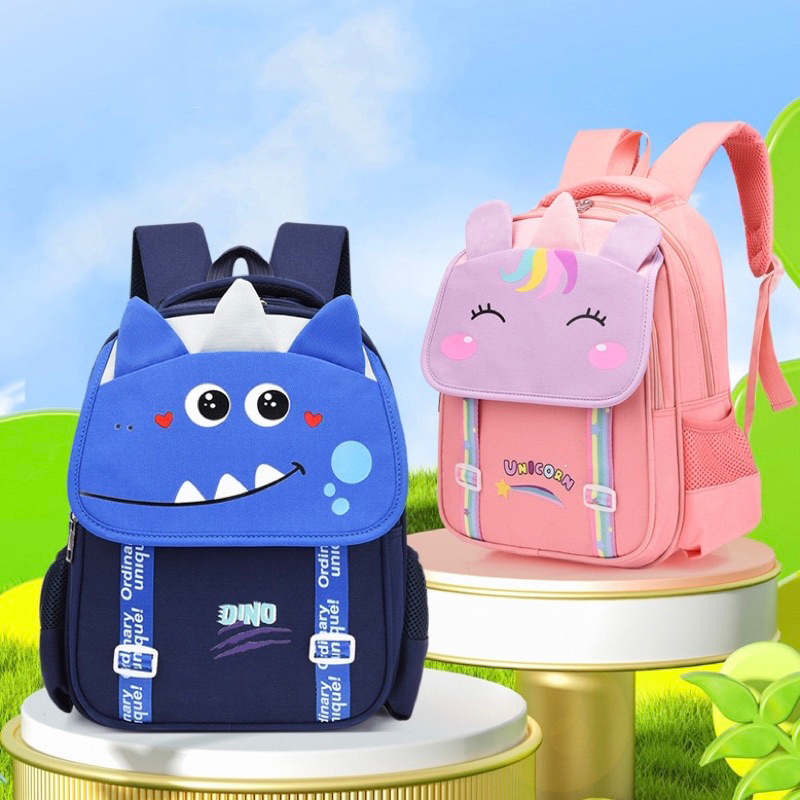 Mochila Escolar Infantil Menino Menina Dinossauro Unicórnio 030