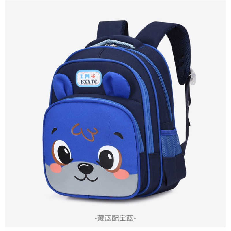 Mochila Escolar Infantil Menino Menina Dinossauro Unicórnio 030
