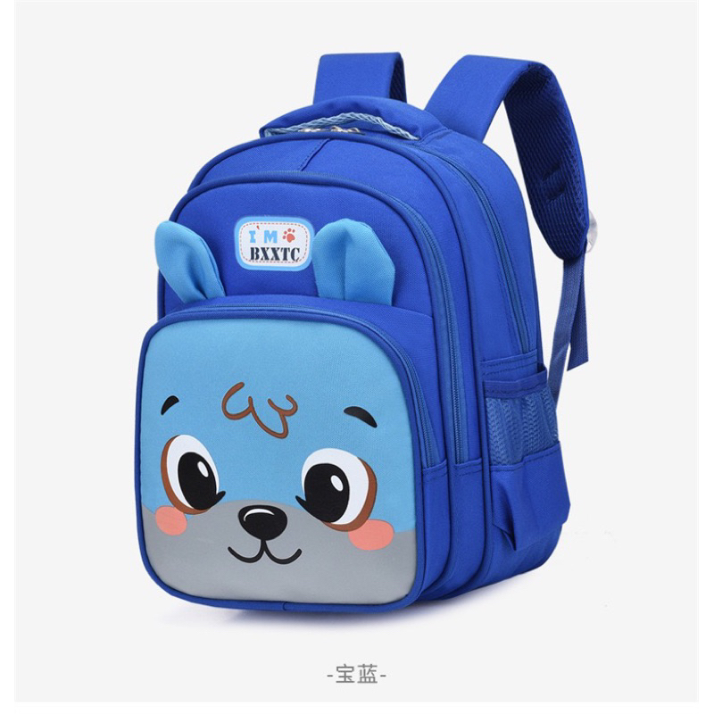 Mochila Escolar Infantil Menino Menina Dinossauro Unicórnio 030