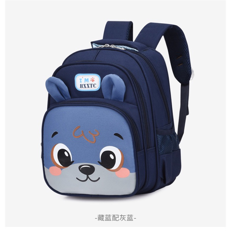 Mochila Escolar Infantil Menino Menina Dinossauro Unicórnio 030